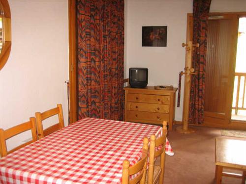 Résidence Avenir 1800 Rhône-Alpes - Plagne 1800 visuel 7/20