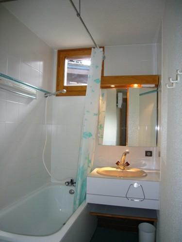 Résidence Corail Rhône-Alpes - Belle Plagne visuel 2/10