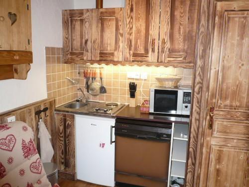 Résidence Le Maroly Rhône-Alpes - Courchevel 1850 visuel 10/10