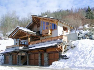 Chalet Balcon du Paradis Rhône-Alpes - Peisey-Nancroix visuel 21/30