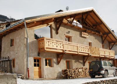 Chalet Honoré Rhône-Alpes - Peisey Vallandry visuel 26/30