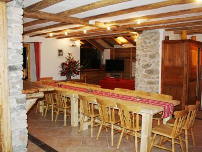 Chalet Honoré Rhône-Alpes - Peisey Vallandry visuel 24/30