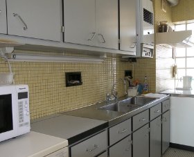 Résidence Ibaïa Aquitaine - Saint-Jean-de-Luz visuel 1/10