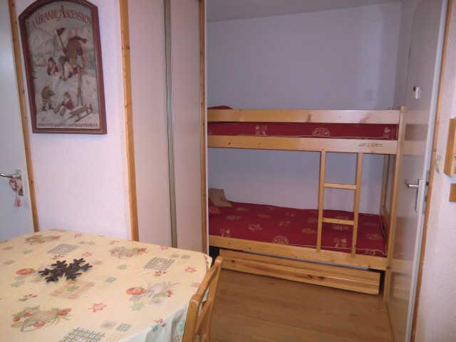 Le Chanteloup Rhône-Alpes - La Plagne - Montalbert visuel 2/16