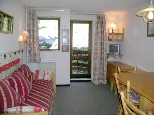 Résidence Les Bouquetins Rhône-Alpes - La Rosière visuel 8/20