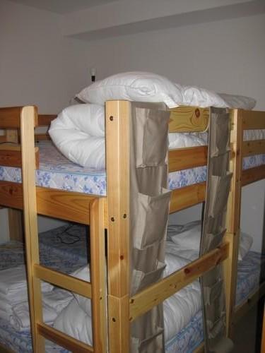 Résidence Les Choucas Rhône-Alpes - La Plagne - Montalbert visuel 7/21