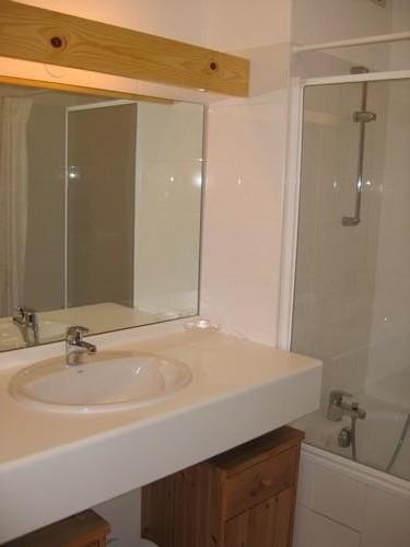 Résidence Les Choucas Rhône-Alpes - La Plagne - Montalbert visuel 4/21