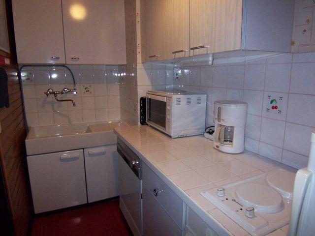 Résidence Marcelly Rhône-Alpes - Les Carroz d'Araches visuel 6/8