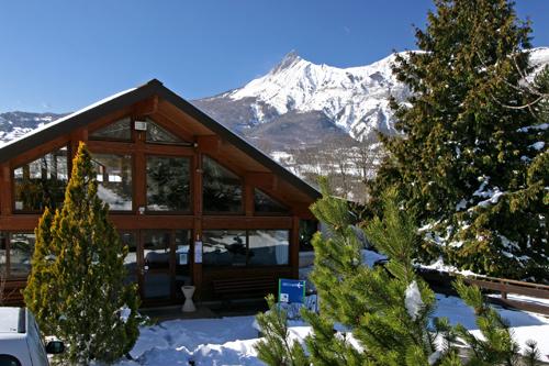 Villages Vacances VVF Saint-Bonnet-en-Champsaur Provence-Alpes-Côte d'Azur - Saint-Bonnet-en-Champsaur visuel 23/28