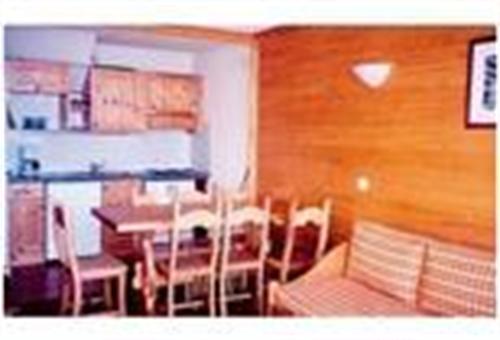 Résidences du Village Résidentiel de Tourisme Rhône-Alpes - La Plagne visuel 4/30